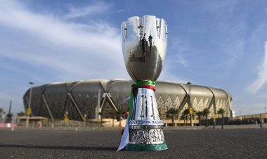سيقام في السعودية.. تأجيل كأس السوبر الإيطالي 2024