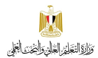 أيمن عاشور: دعم غير مسبوق من القيادة السياسية لتطوير منظومة التعليم العالي بأرض الفيروز
