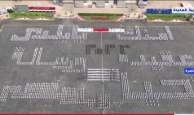 الرئيس السيسي يشهد مشاركة طالبات الشرطة في اقتحام منبي سكني متعدد الطوابق