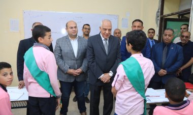 محافظ الجيزة يتفقد مدارس الحوامدية وأبو النمرس والبدرشين للوقوف علي انتظام العملية التعليمية