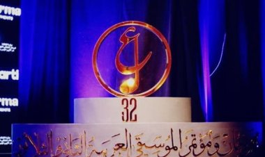 موعد مهرجان الموسيقى العربية 2023 وأسماء المطربين المشاركين