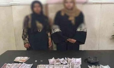 تأجيل محاكمة سيدتين بتهمة النصب على المواطنين بالأميرية