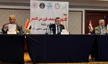 بحضور رئيس الوزراء الأسبق.. برنامج الشؤون اليمنية يحتفل بنصر أكتوبر