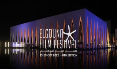 مصدر يوضح مصير مهرجان الجونة بعد «طوفان فلسطين»