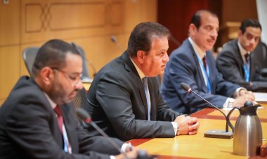 وزير الصحة يلتقي نظيرته القطرية لبحث توسيع آفاق التعاون المستقبلي في القطاع الصحي