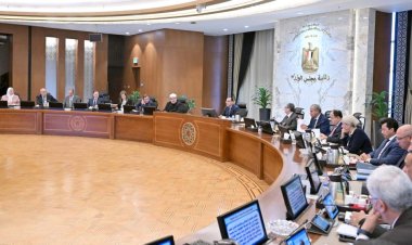 الحكومة توافق على 5 قرارات خلال اجتماعها الأسبوعى.. تعرّف عليها