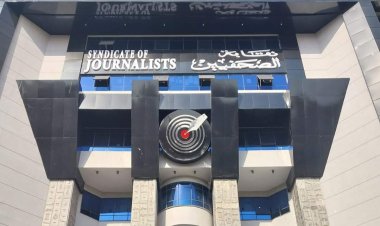 نقابة الصحفيين تنظم يوماً تضامنياً مع الشعب الفلسطيني البطل غدًا (تفاصيل)