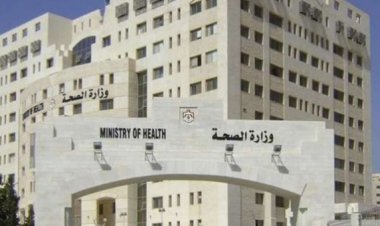فلسطين تُحذر من توقف عمل المُستشفيات في قطاع غزة جراء العدوان الإسرائيلي المتواصل