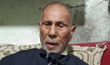 رجل يعود لأهله بعد 33 عامًا على اختفائه بسبب فقدان الذاكرة