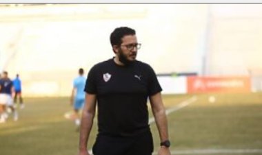 الزمالك يعلن إصابة لاعبه أحمد حمدى خلال وديه شباب النادى