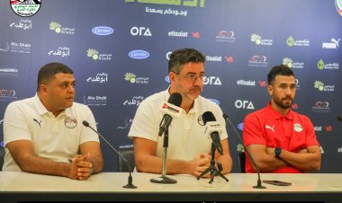 فيتوريا: مباراة زامبيا ستكون صعبة.. وباب المنتخب مفتوح للجميع