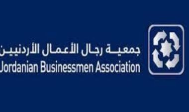 جمعية رجال الأعمال تطلق حملة تبرعات لدعم أهالي غزة