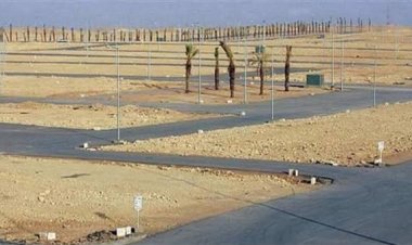 كراسة شروط  أراضي الإسكان المتوسط 2023