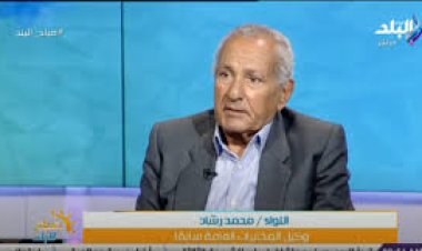 وكيل المخابرات الأسبق يكشف لـ «العاصمة»: هزة في المجتمع الإسرائيلي بسبب الأسرى