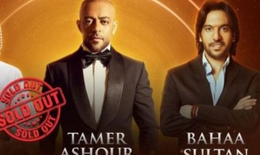 بقرار وزاري.. إلغاء حفل تامر عاشور وبهاء سلطان في الكويت