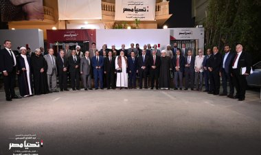 تفاصيل زيارة وفد الطرق الصوفية لحملة المرشح الرئاسي عبد الفتاح السيسي