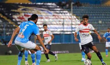 حادث سير للاعب الزمالك| صورة