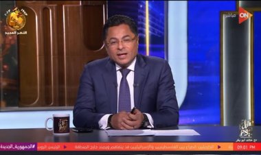 خالد أبو بكر: لن أتوقف عن النقد ولا أخشى توقف برنامجي