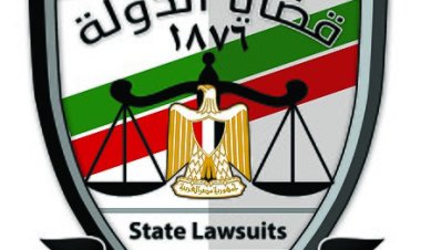 قضايا الدولة تعلن وظائف جديدة.. تفاصيل