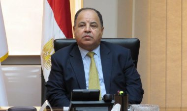 محمد معيط: نتطلع إلى رؤية واقعية من المؤسسات المالية الدولية للاقتصادات الناشئة