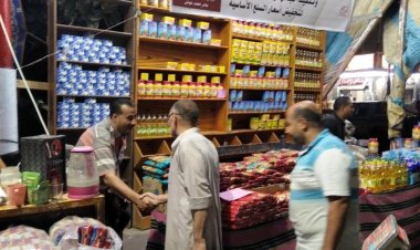 محافظ سوهاج يتابع موقف تطبيق مبادرة «تخفيض السلع الأساسية»