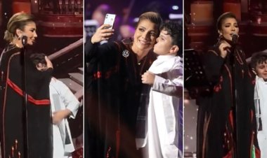 طفل يبكي ويرقص مع أصالة على المسرح (فيديو)