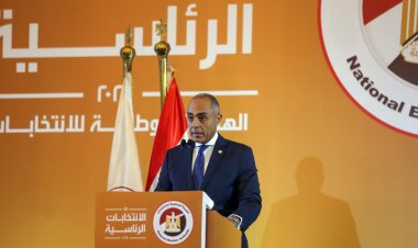 بعد غلق الترشح.. ننشر أسماء المرشحين لرئاسة الجمهورية 2024