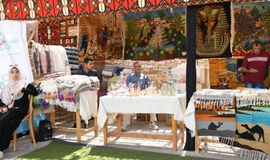 وزير التنمية: منصة «أيادي مصر» تشارك في فعاليات ملتقى التمور بالوادي الجديد