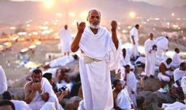 التقديم فى قرعة الحج 2024 (التفاصيل الكاملة»
