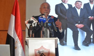 حسين لبيب: الزمالك أولا.. وسأعمل على تحسين علاقاتنا مع باقي الأندية