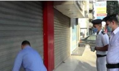 تحرير 228 مخالفة للمحلات التى لم تلتزم  بقرار الغلق خلال 24 ساعة