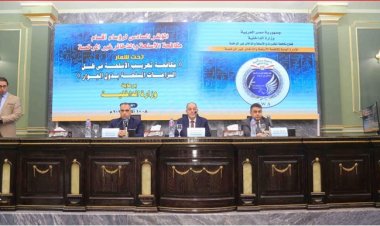 قطاع «مكافحة المخدرات» ينظم المؤتمر السادس لرؤساء أقسام مكافحة الأسلحة والذخائر غير المرخصة