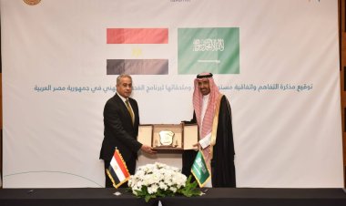 وزير العمل ونظيره السعودي يشهدان توقيع اتفاقية تشغيل «برنامج الفحص المهني» بين البلدين