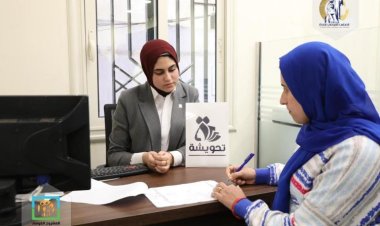 ننشر تفاصيل مبادرة «تحويشة» لدعم السيدات في قرى «حياة كريمة» بالإسكندرية