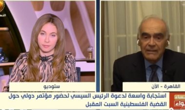 وزير الخارجية الأسبق لـ"CBC": لن تُحل أزمة غزة إلا بهذا الشرط