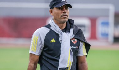 «بيبو» و«عدلي» يسبقان بعثة الأهلي إلى تنزانيا