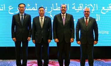 رئيس الوزراء يشهد توقيع مشروعات طاقة جديدة باستثمارات 14,75 مليار دولار في السخنة