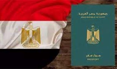 بالأسماء.. 21 مواطناً يتنازلون عن الجنسية المصرية 