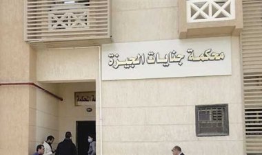 حجز الحكم على 8 متهمين بقتل شخص لسرقة أمواله بالعمرانية لـ 5 ديسمبر