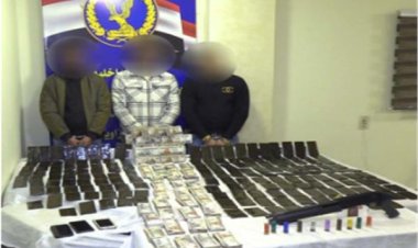 تقدر بـ مليون جنيه.. القبض على 3 أشخاص بحوزتهم كمية من المخدرات بالإسكندرية