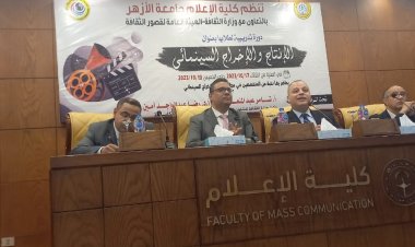 من جامعة الأزهر.. تامر عبدالمنعم: «الفن ليس حرامًا.. والأزهر يعيش أزهى عصور التنوير»
