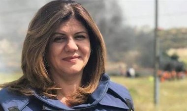 القومي للمرأة يعلن عن جائزة الإعلامية شيرين أبو عاقلة