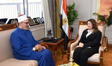 وزيرة الهجرة ترحب بالمشاركة فى مبادرة مجمع البحوث الإسلامية