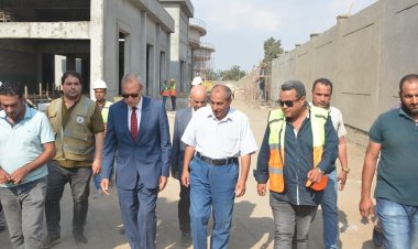 محافظ القليوبية يتفقد أعمال إنشاء محطة مياه المنشأة الكبرى بمدينة كفر شكر