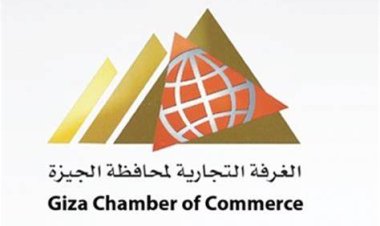 الغرفة التجارية: اتحاد الصناعات تبرع بـ15 مليون جنيه لأهالي غزة