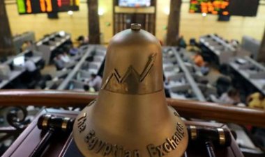 أداء متباين بمؤشرات البورصة في ختام التعاملات الأسبوع