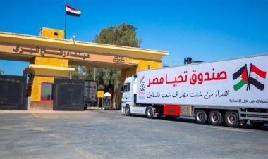 عاجل| إسرائيل تُعلن إدخال المساعدات من مصر إلى فلسطين.. هل حديث السيسي اليوم سببًا؟