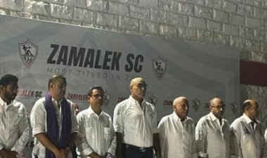 القائمة الموحدة بانتخابات الزمالك تعلن التبرع بمبلغ مالي للشعب الفلسطيني