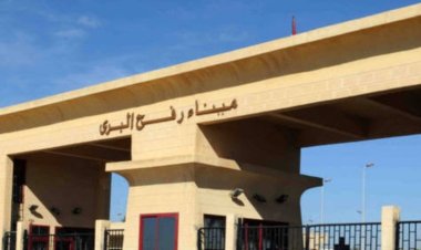 الرئاسة: الاتفاق على إدخال المساعدات إلى غزة عبر معبر رفح بشكل مستدام