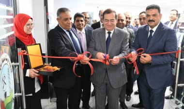 وزير البترول يتابع تطورات إنشاء المنصة الرقمية الموحدة للخامات التعدينية وإصدار التراخيص